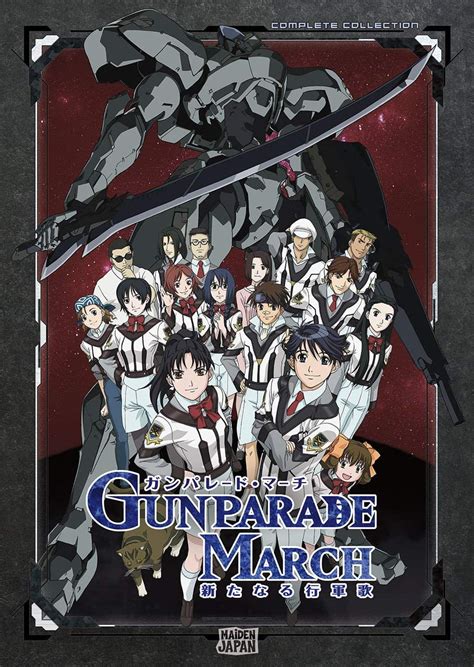 Gunparade March: Complete Collection DVD 